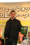 th_85321_japan-lost42_122_545lo.jpg